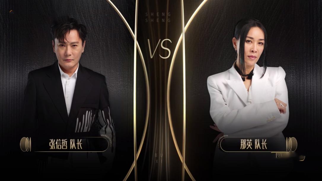 华语金曲奖2020提名古巨基,古巨基四次金曲奖