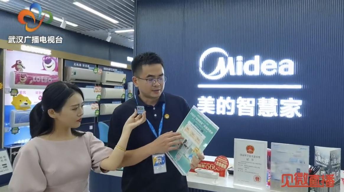 三伏天清凉方法,三伏天如何正确解暑降温