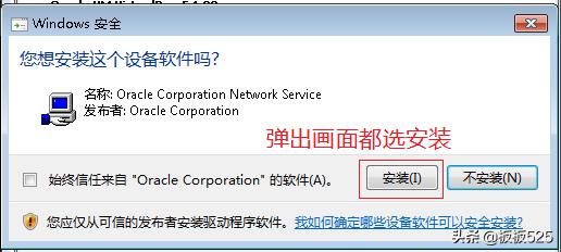 h3c交换机模拟器,h3c模拟器进交换机后怎么配置