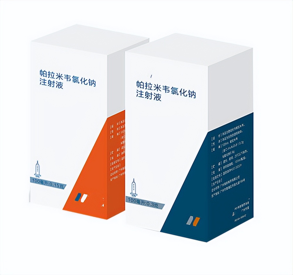 治疗甲流除了奥司他韦还有什么药,治疗甲流的特效药奥司他韦