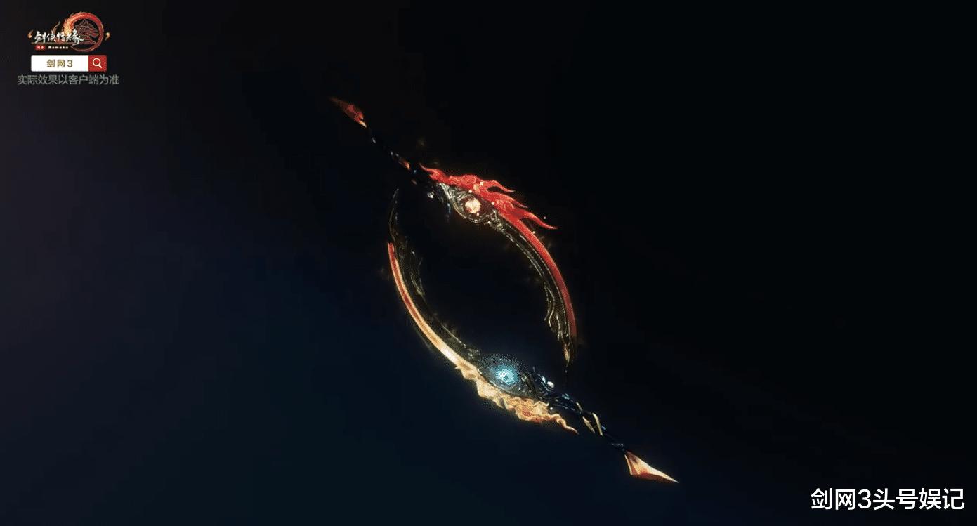 剑三110级小橙武来了！一篇文章带你速览17门派橙武造型