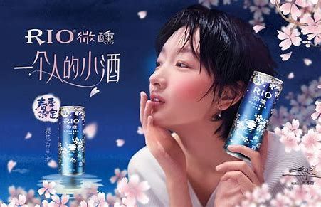 果酒的营销方案,果酒营销策略及经营模式