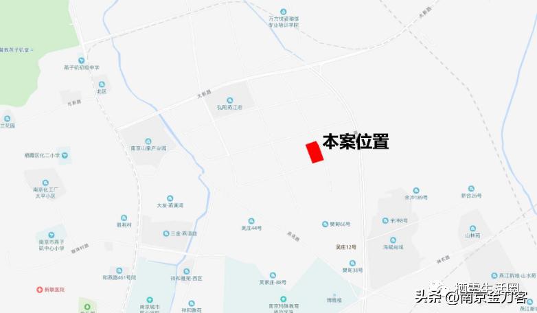 燕子矶社区医院服务中心,燕子矶社区医院及服务中心