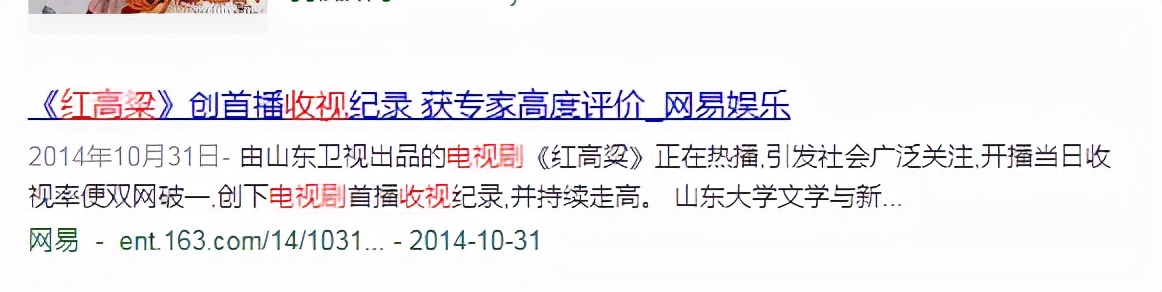 沈佳妮和朱亚文夫妻同台出演,沈佳妮嫁给朱亚文之前离过婚吗