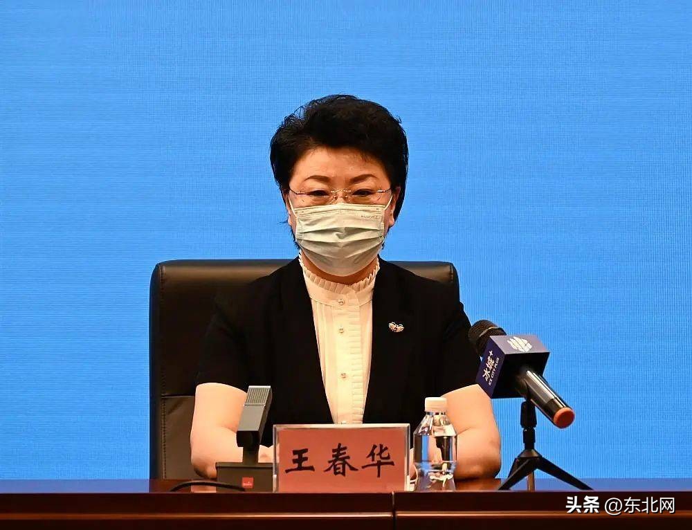 政府给的救助人员的补贴钱,哈尔滨临时救助政策