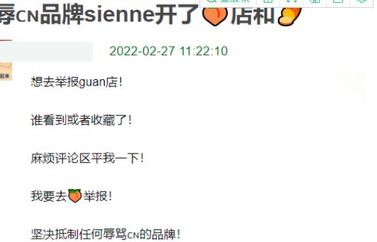 打假网红翻车案例,盘点网红卖水果翻车现场