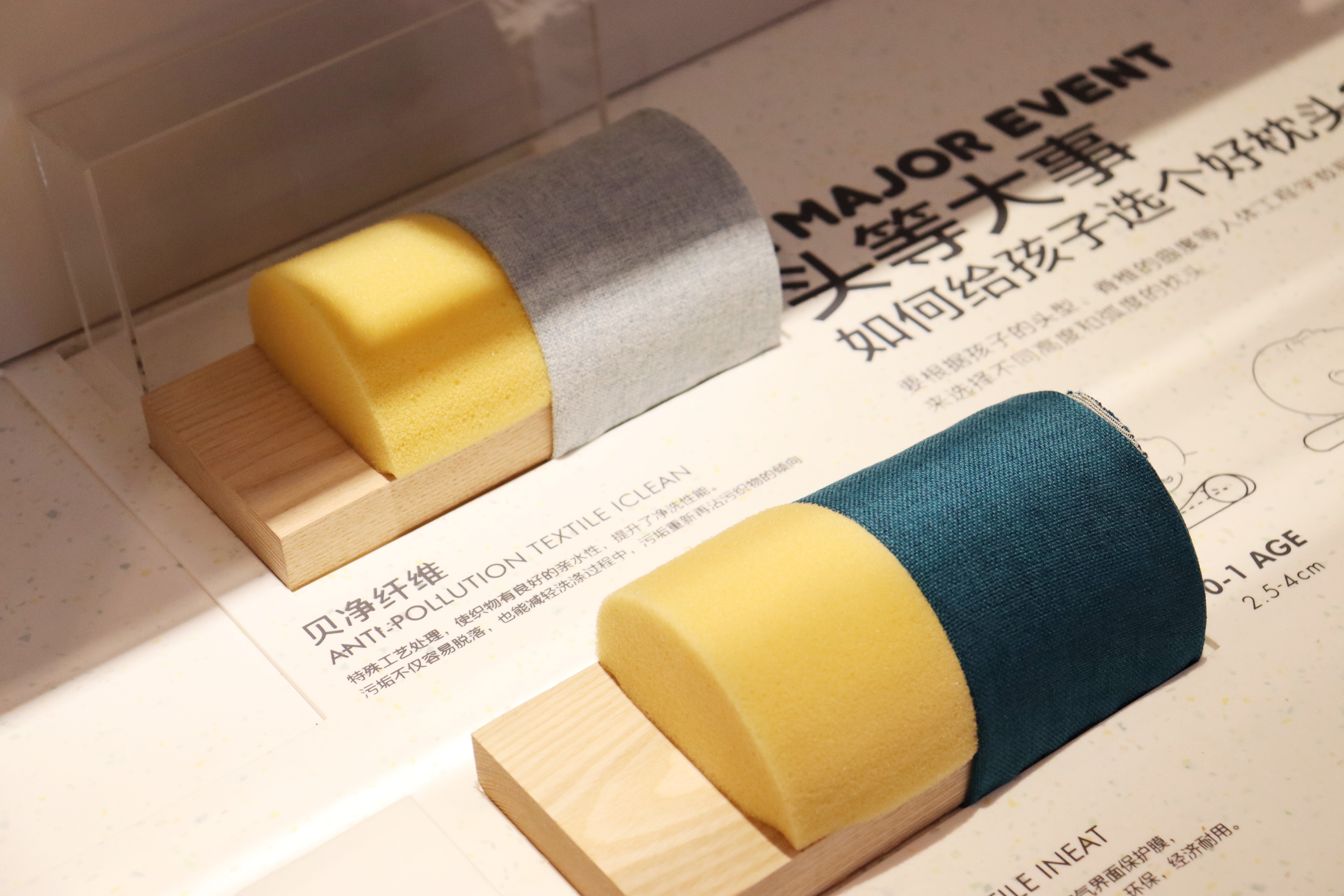 什么样的床品最利于睡眠,床品选得好睡觉没烦恼