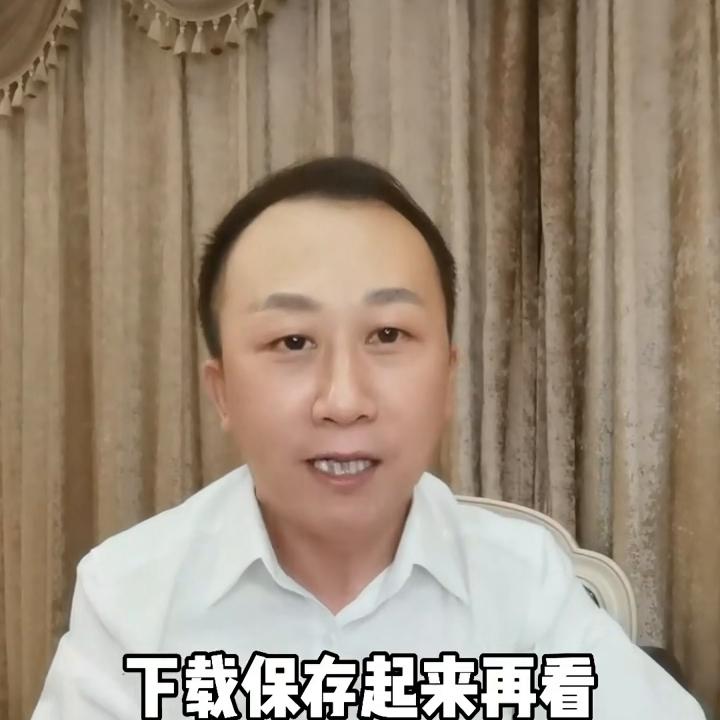 这条视频今天整整一年了，不能投流，但一直还在跑，什么原...