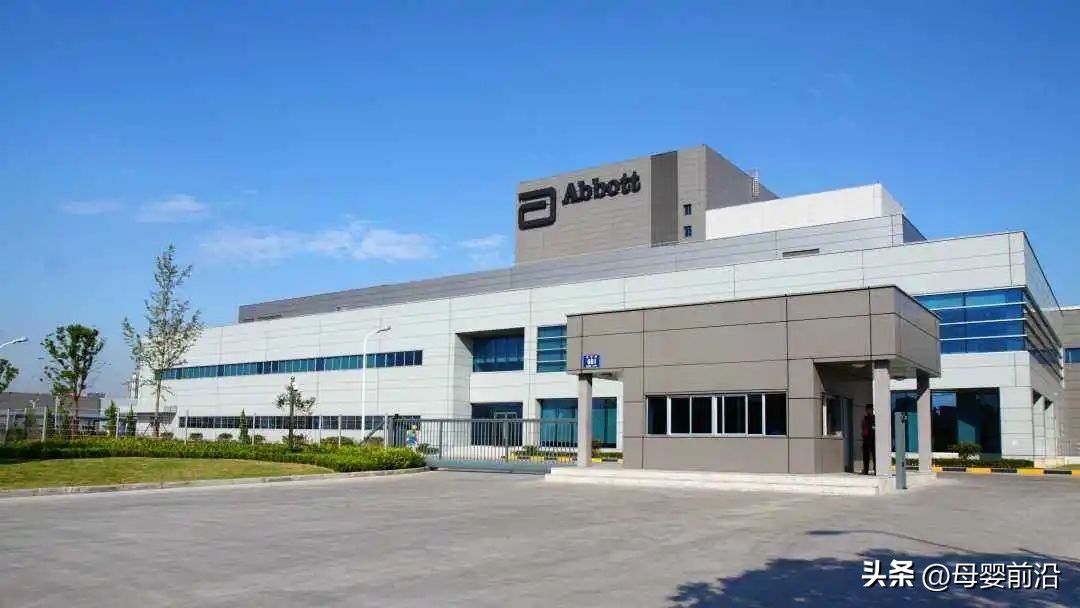 雅培未来之役,雅培现在怎么样了