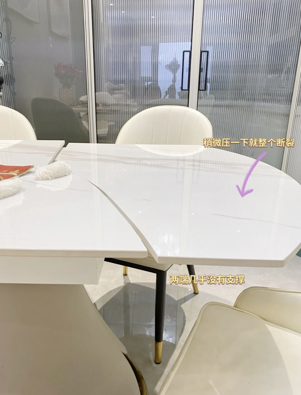 岩板餐桌使用过程中会裂吗,岩板餐桌角裂了
