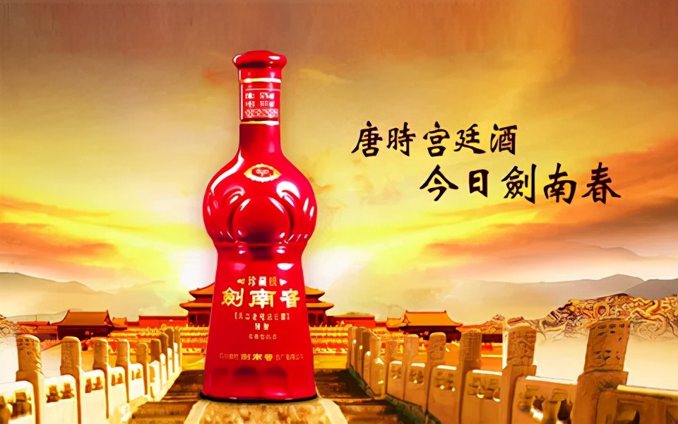 中国十大名酒哪个最好喝,最值得喝的十大名酒排行榜