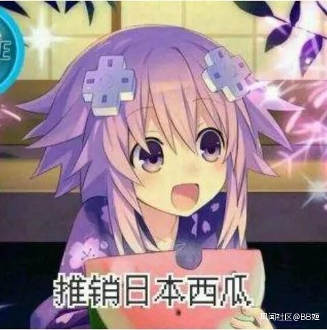 买二次元周边值得吗,买二次元周边在哪个官网