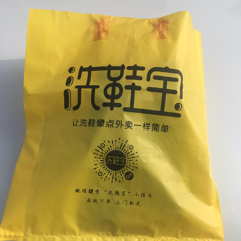 开洗鞋馆加盟,专业运动洗鞋店加盟费用