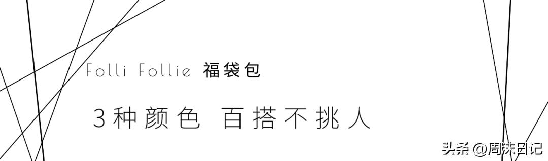 奢侈包的背法,头层牛皮旅行包三种背法