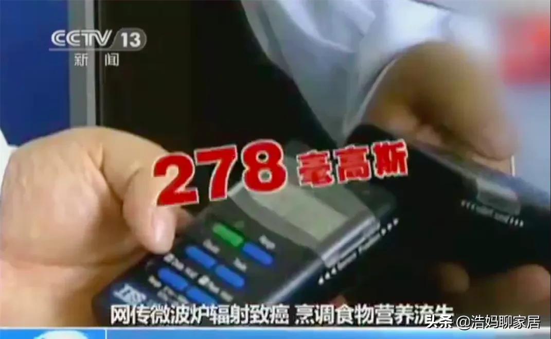 目前最实用的微波炉,微波炉你不知道的功能