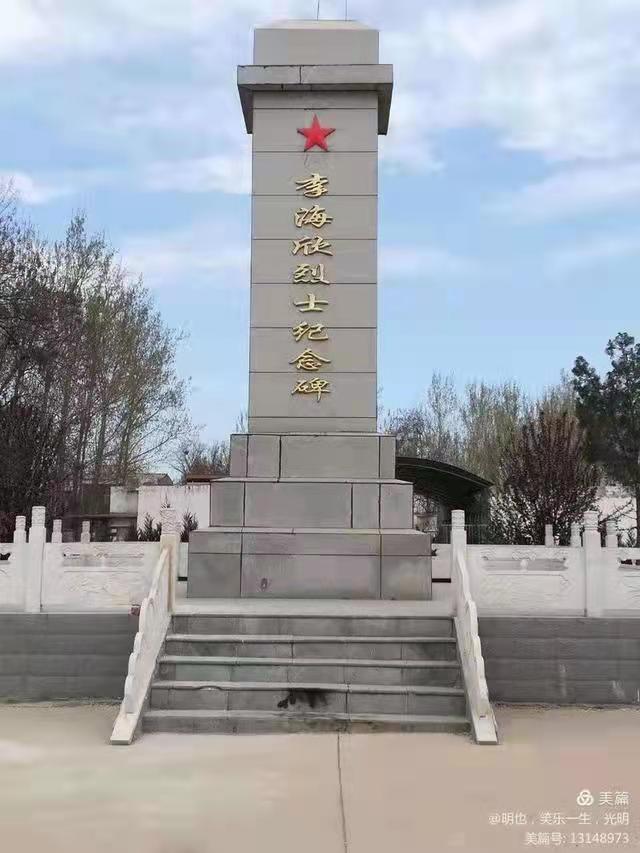 慰问革命老兵不忘时代英雄,不忘初心牢记使命慰问子弟兵