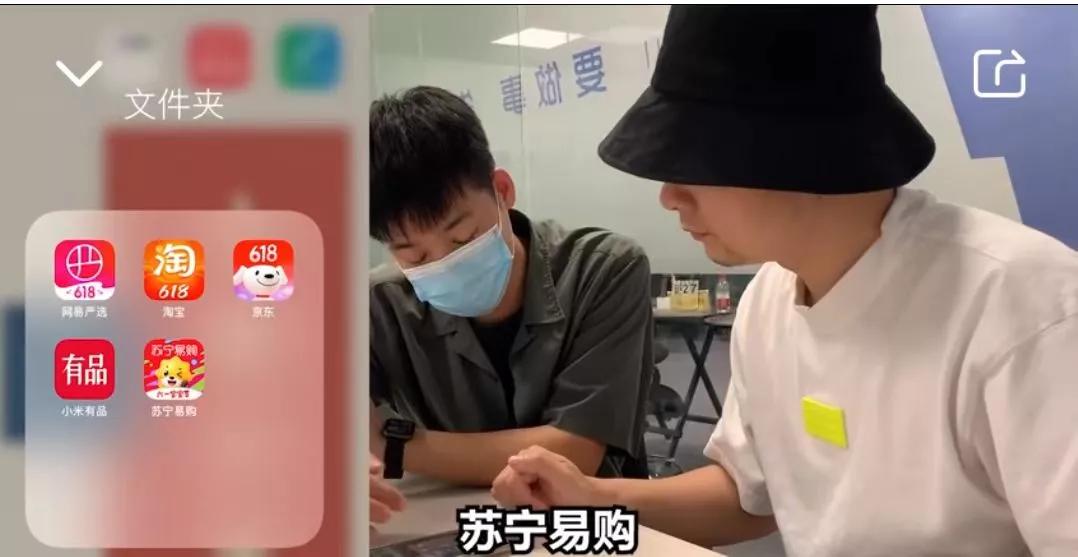 微信抢茅台成功率,抢茅台用京东还是淘宝好