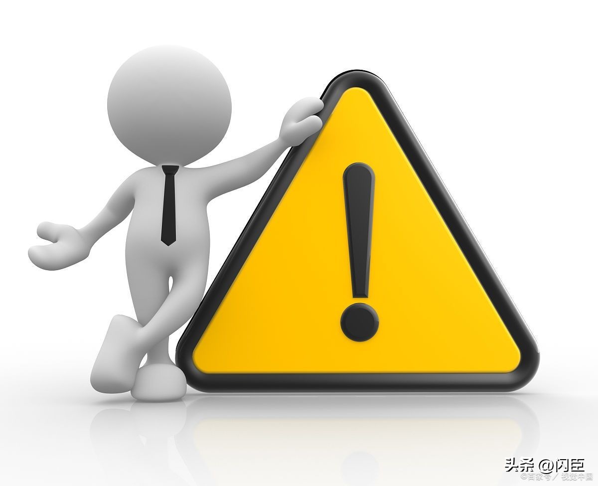 浅谈ip代理的使用范围与场景