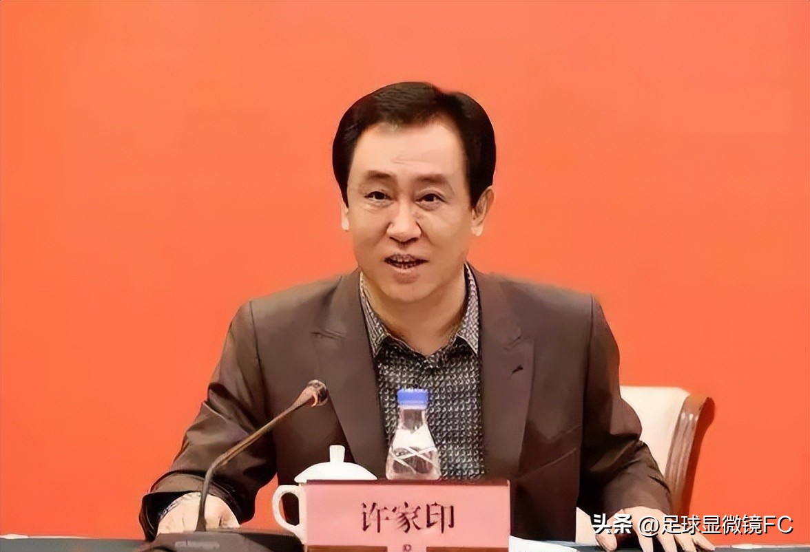 许家印全华班,全华班队伍崛起