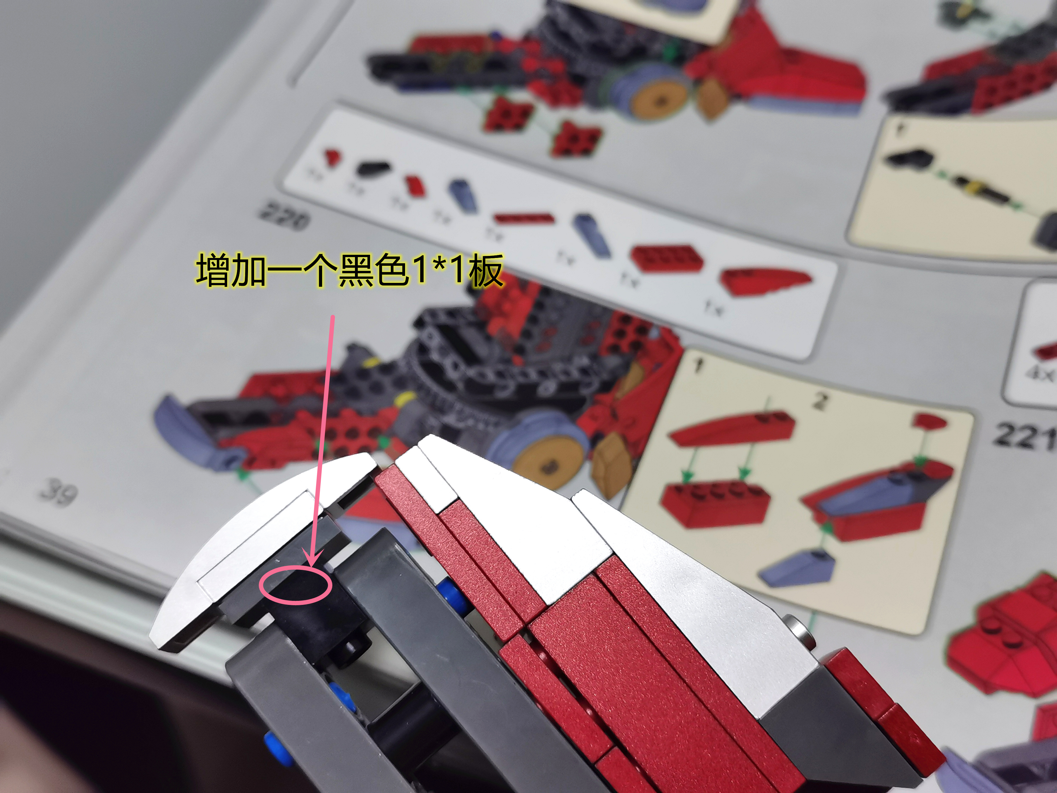 k盒子mk44积木,k盒子反浩克装甲尺寸