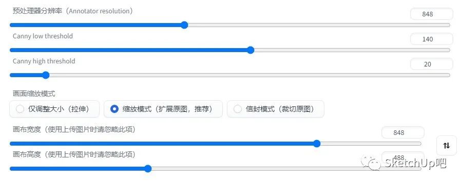 最强ai生成风景视频,ai渲染出图免费