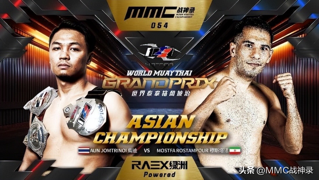 MMC战神录：I-1世界格兰披治在中国香港即将震撼来袭！