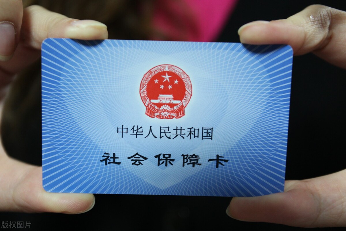 社保卡可以异地办理手续吗,社保卡能异地办理怎么操作