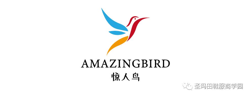 “信誉楼”百货是怎样炼成的？——修身齐家治国平天下