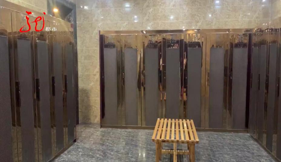 哈尔滨浴池被查,网曝浴池更衣室内有监控