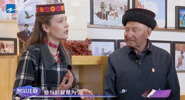 原来跟他们一起“追星”，真的可以一键清除emo