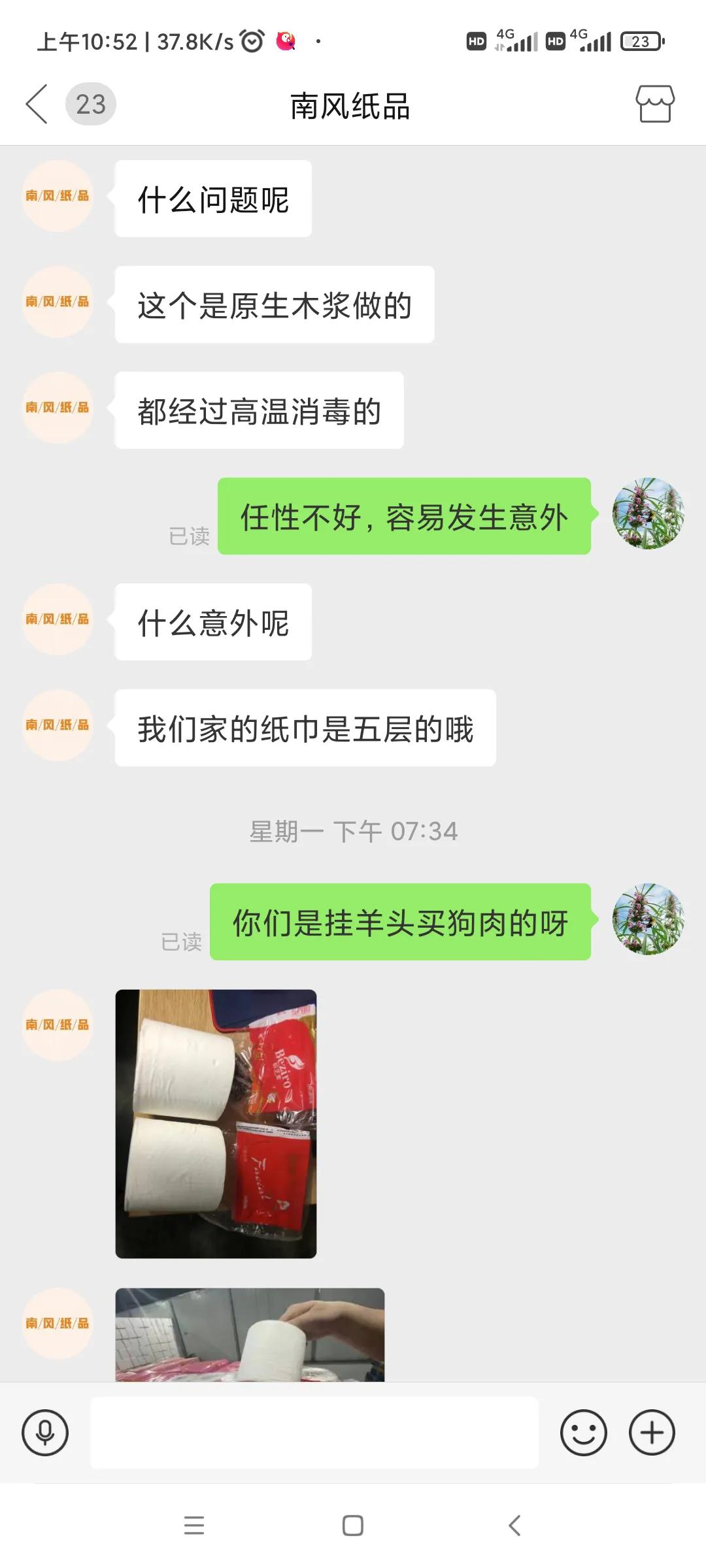 如何在拼多多上购物更实惠,如何在拼多多上购物最实惠