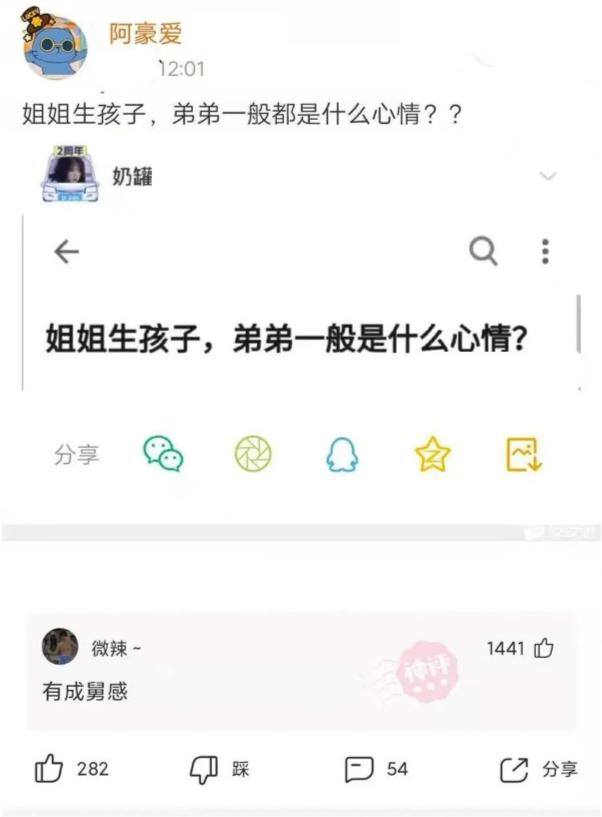 为什么鳄龟长大了背甲会变,鳄龟为什么养的背甲很大