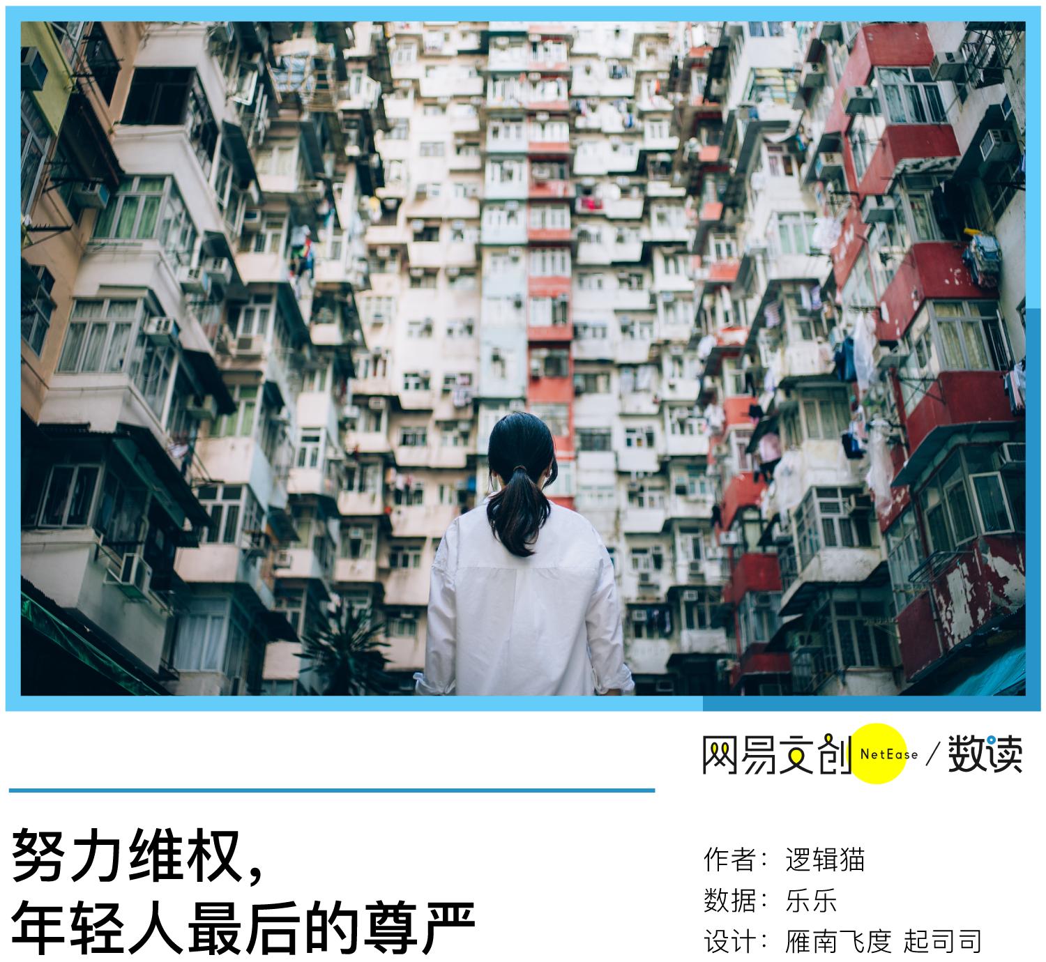 维权对社会发展有影响吗,维权给社会带来的影响