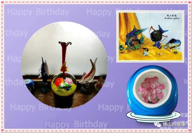 博山美术琉璃厂好吗,博山美术琉璃厂四个大师