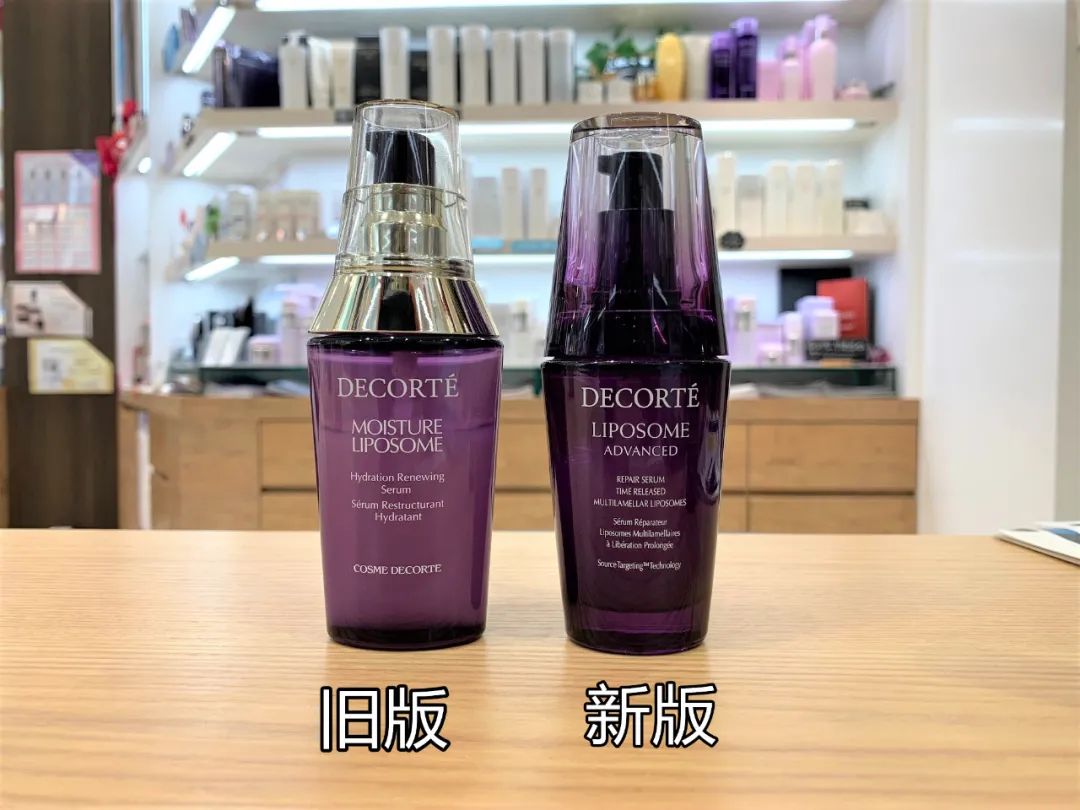 最近很火的精华空瓶记录,十大精华空瓶记