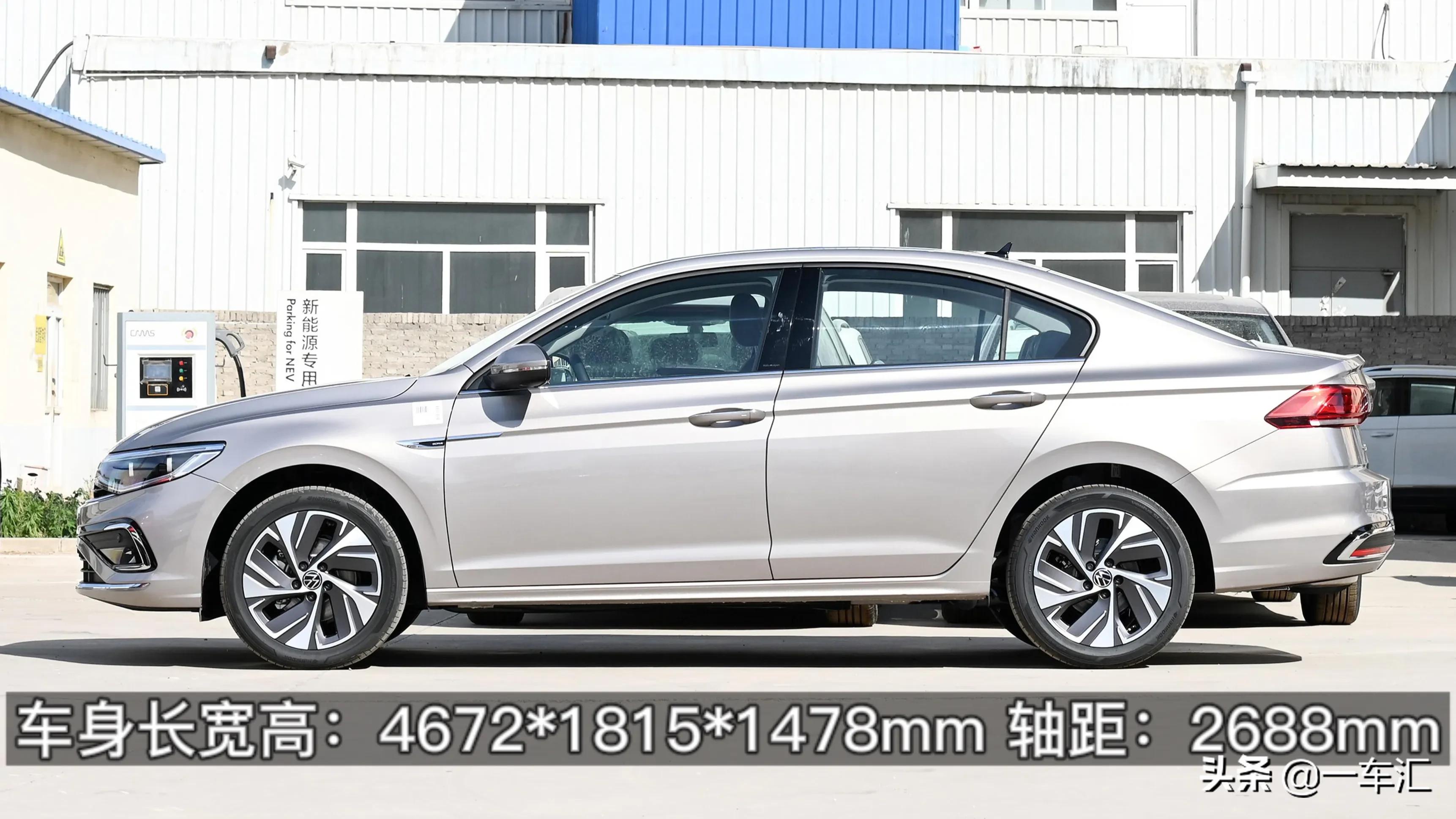 大众2020款宝来和18款宝来对比,大众宝来280tsidsg尊行版体验