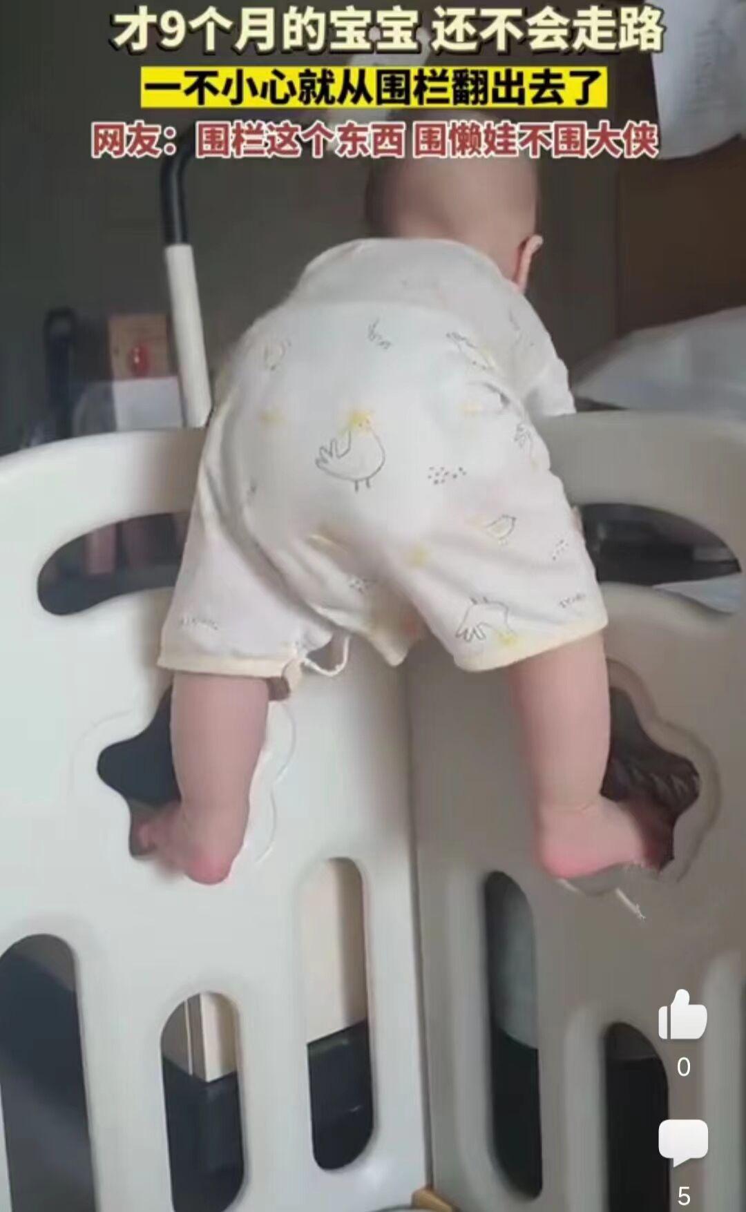 宝宝学翻身夜里一直醒,宝宝晚上蹬被子翻身频繁怎么回事