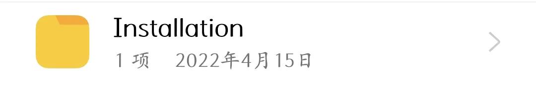 oppo手机存储的各种文件夹,oppo手机存储里的其他是什么