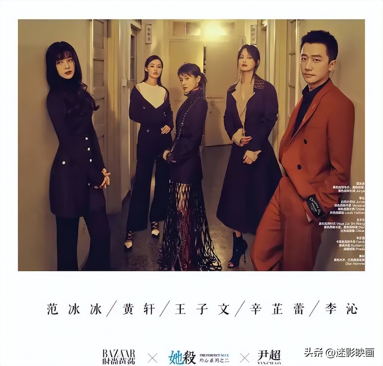 张艺谋和黄渤合作的电影,黄渤2023年上映电影