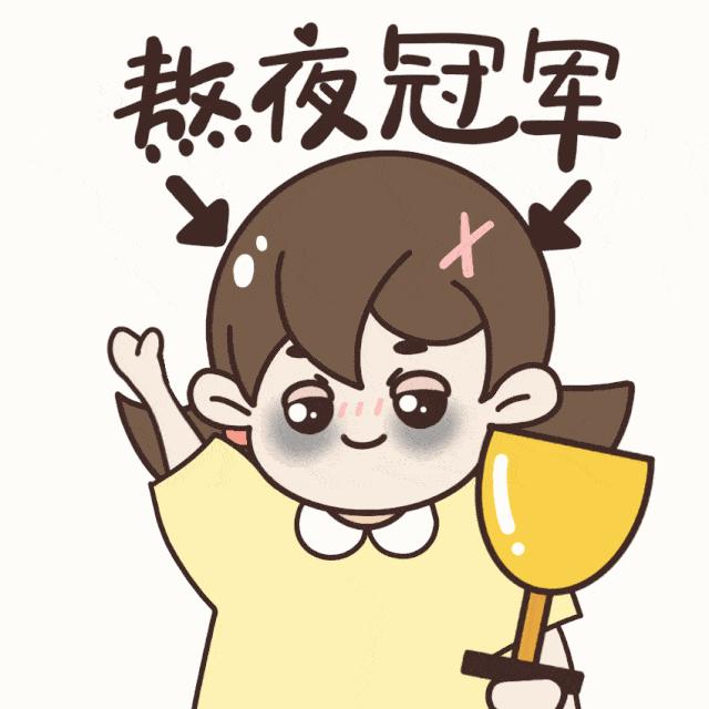 感觉心脏突然咯噔几下跳到嗓子,突然听到声音心脏就咯噔一下很慌