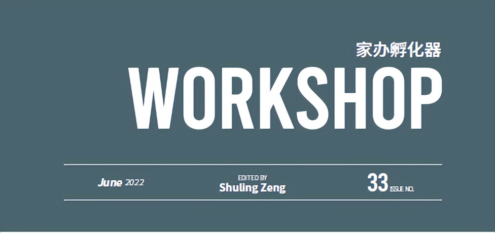 离岸信托与移民的关系,离岸信托深度解析