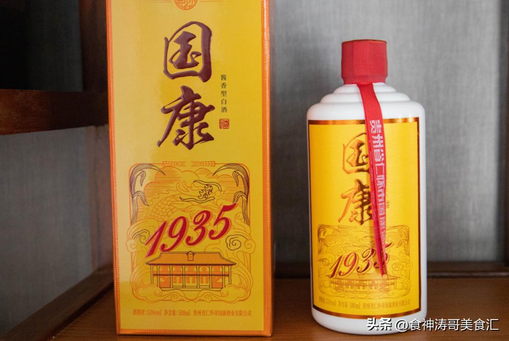 以前喝酒千杯不醉现在一杯就倒,以前喝酒几瓶都不醉现在几杯就醉