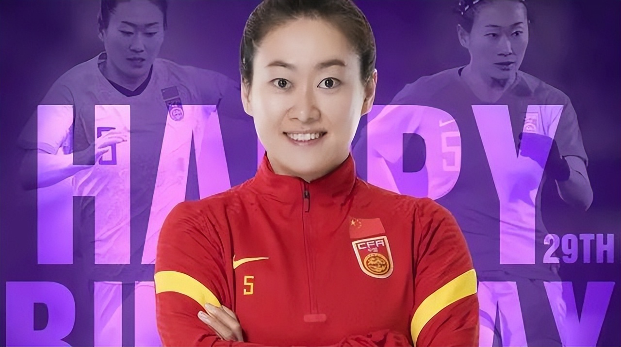 女足十大颜值天花板,女足颜值最高的球员