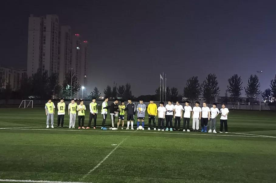 迎新杯足球比赛圆满闭幕,迎新杯赛事展现自我激情逐梦