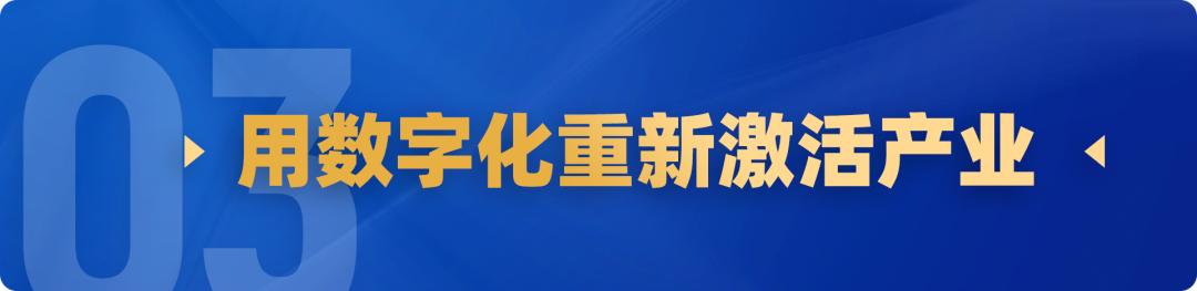 腾讯跟阿里还是不一样的,腾讯的强大之处