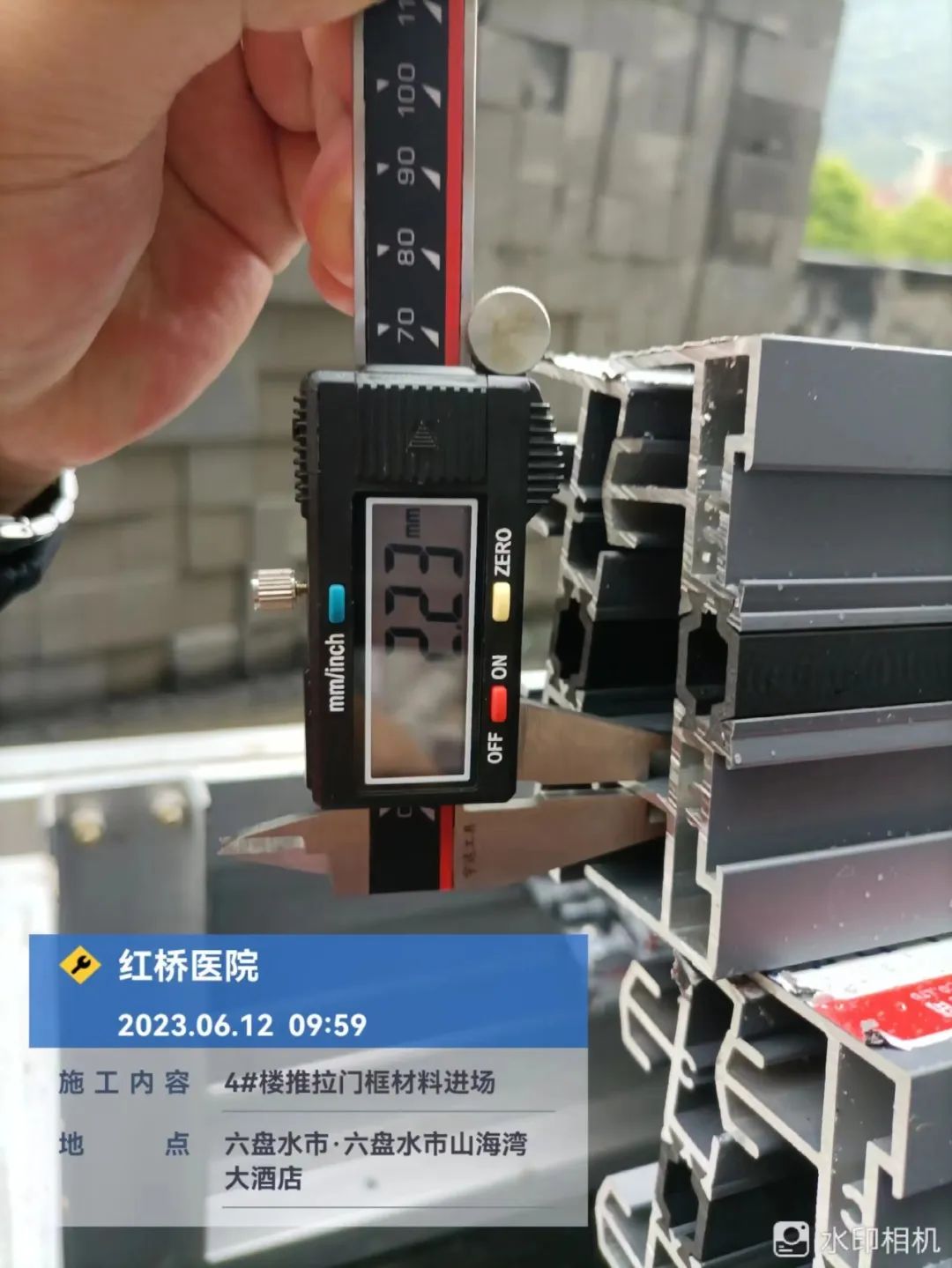 六盘水红桥新区医养融合项目,六盘水红桥医院医养融合项目