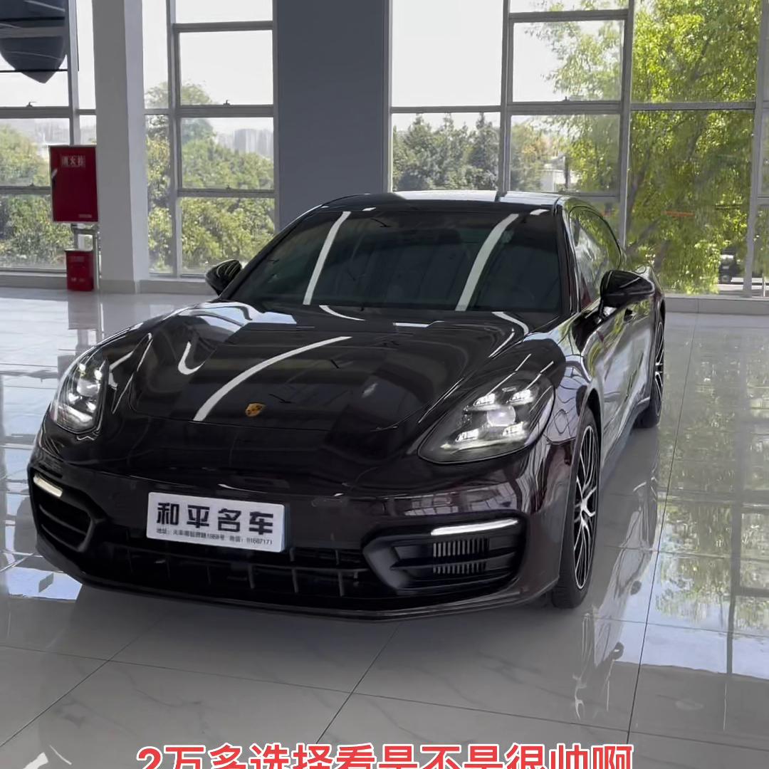 帕纳梅拉2023款行政加长,帕纳梅拉行政加长最新报价