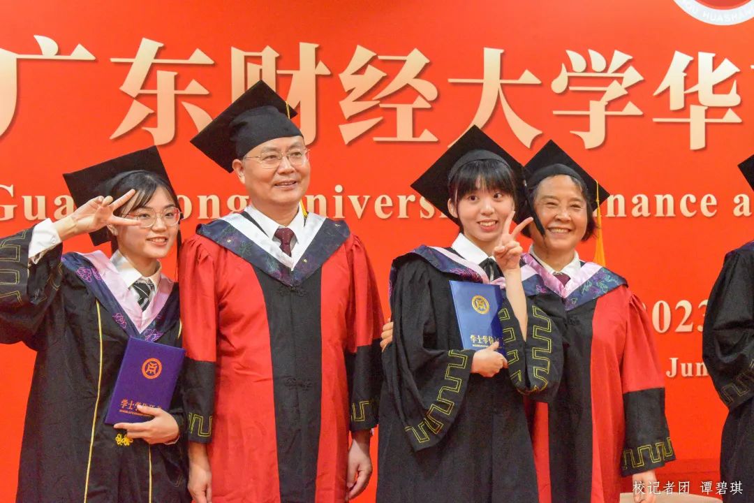 广州华商学院18届,广州华商学院学士学位证获得条件