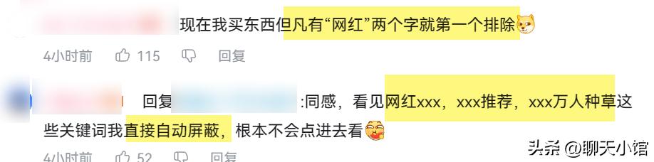 记者暗访奶茶里的真相,曝光竹筒奶茶反复使用