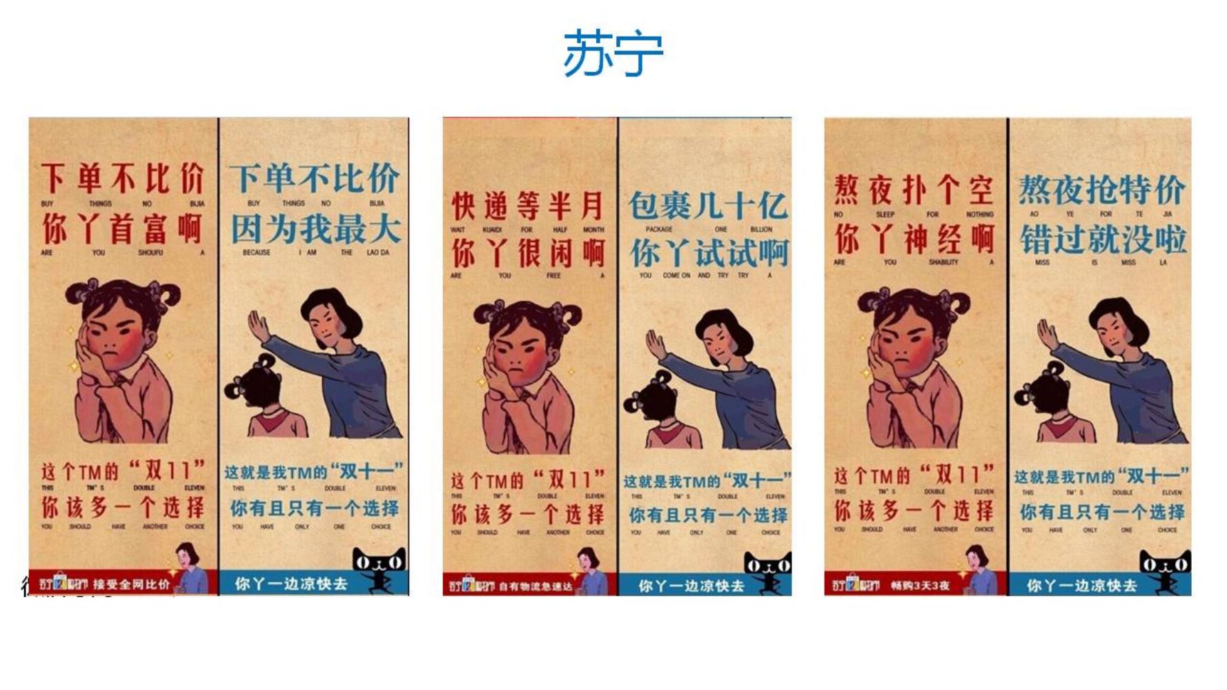 十个方法教你做好品牌策划,小白如何学品牌策划方法和技巧